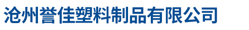 東光縣光大油脂有限公司